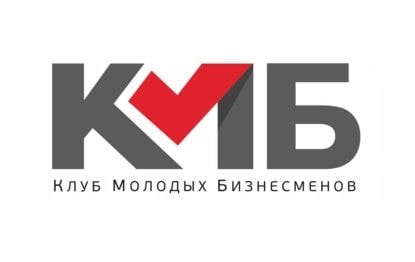 КМБ
